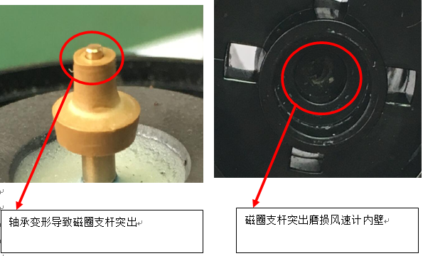 QQ截圖20170503095946.png